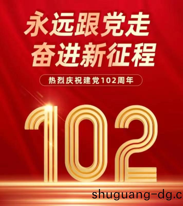 百度(xin)圖片_20230706151326.jpg 百度圖片_20230706151326.jpg